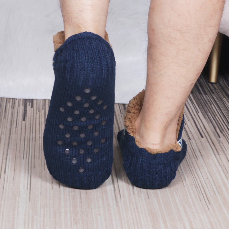 Indoor Men Dragging Shoes And Socks - Image 3